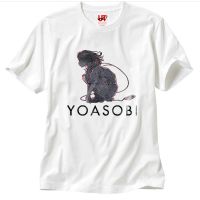 COD {สุขสันต์วันหยุด}SPOT SALES Uniqlo YOASOBI Music UT Joint 2023 Womens Round Neck Printed T-shirt Short Sleeve UT6669