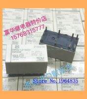 【✔In stock】 KUAOEL Agp2229 Dsp2a-l2-dc5v