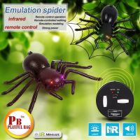 2018 New Genuine tricky creative remote spider electronic pet animal model simulation puzzle toys Childrens boys and girls toys