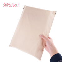 50 ชิ้น/ล็อต Courier Bag ซองจดหมายบรรจุภัณฑ์ Delivery Bag กระเป๋าเก็บ Self Adhesive Seal กระเป๋า Mailing กระเป๋าพลาสติกขนส่งกระเป๋า-Shop5779273 Store