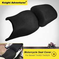 Motorcycle Protecting Cushion Seat Cover For Benelli Trk502 Trk502X Trk 502 502X 2016-2021 Fabric Saddle Seat Cover Accessories