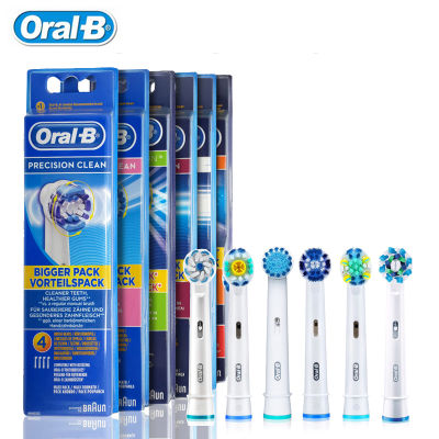 Original Oral B เปลี่ยนหัวแปรงสำหรับ Oral-B หมุนแปรงสีฟันไฟฟ้าของแท้ฟัน Whitening Soft Bristle Refills