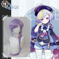 UWOWO เกม Genshin ผลกระทบ Qiqi Cosplay Peruca Gelada Ressurreição 85ซม. Luz Roxo Cabelo Trançado