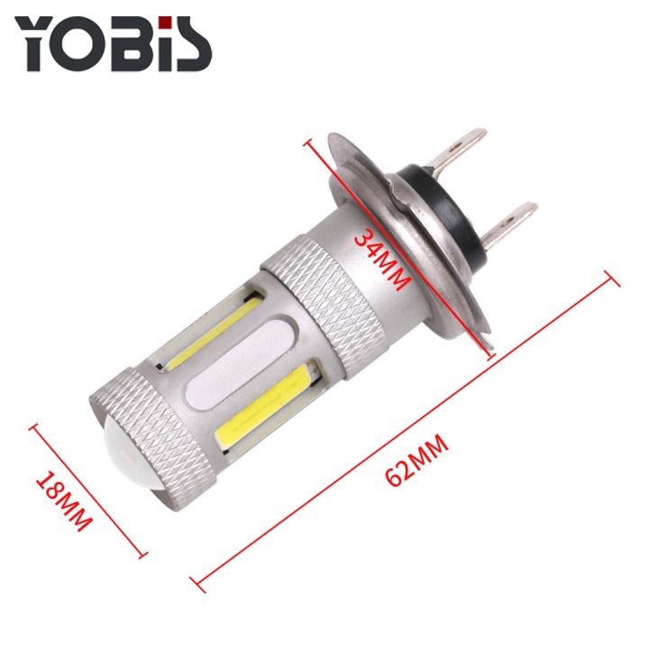 jh-ubis-new-car-led-super-bright-fog-lights-h7-cob-80w-headlights-highlight-high-power