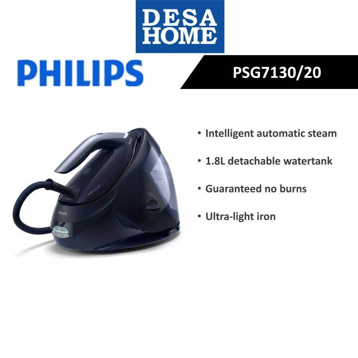 PHILIPS PSG7130/20 PERFECT CARE STEAM GENERATOR IRON + FOC XL IRONING ...