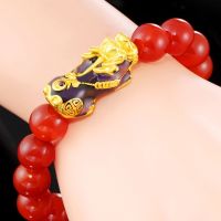 (ready stocks) Pixiu Animal Gold Alloy Chinese Dragon celet Black Beads Wealth Six Words Charms Jewelry