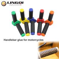 LING QI 7/8 Grip Motor กันลื่นมือจับนุ่มสำหรับมอเตอร์ไซค์วิบากมอเตอร์ครอสยามาฮ่าฮอนด้าสากลเกือบมอเตอร์ไซค์