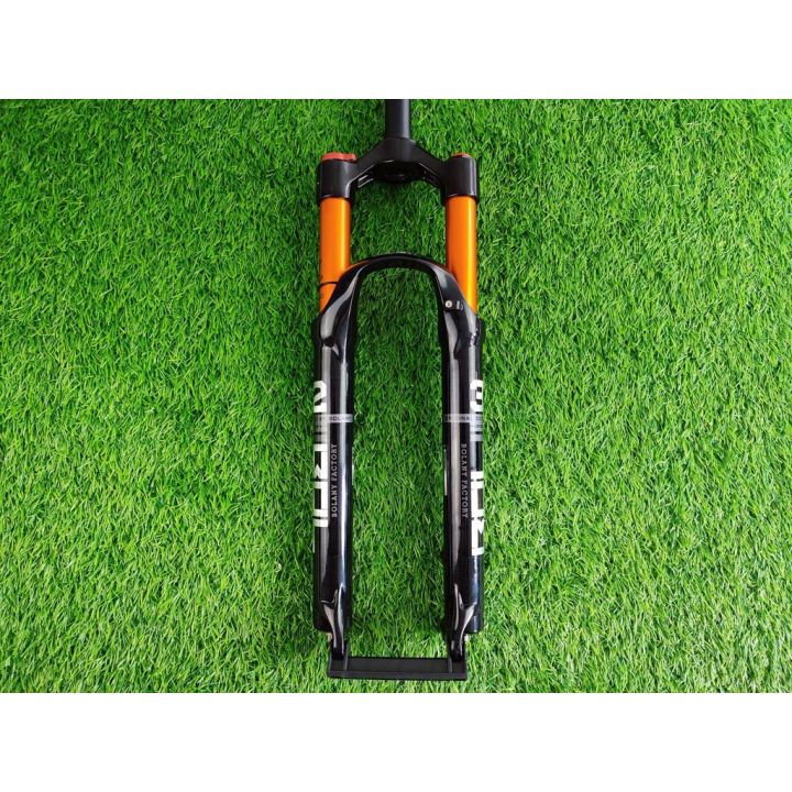 Bolany air best sale fork made in