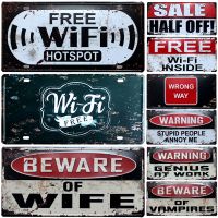 【YF】℡  WIFI Warning Signs Classic Shabby Metal Car Plate License Bar Pub Crafts Wall Plaques Man