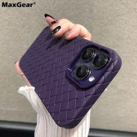 Breathable Weave Pattern Soft Thin Case For iPhone 15 14 13 12 mini 11 Pro Max X XR XS Max 7 8 Plus SE BV Grid Solid Back Cover Phone Cases