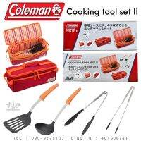 กระเป๋าพร้อมอุปกรณ์ทำอาหาร COLEMAN JAPAN Cooking Tool set II