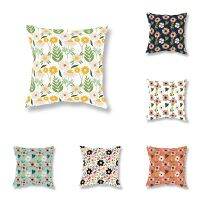 Lovely Flower Floral Illustration Pillowcase Sofa Decoration Room Office Game Chair Cushion Cover Home Decoration Pillowcase