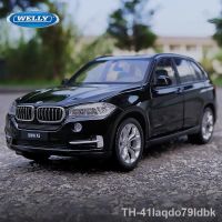 ✺﹊♞ 41Iaqdo79ldbk WELLY-BMW SUV Alloy Car Model Diecasts Veículos De Brinquedo Metal Alta Coleção Simulação Presente Infantil Decoração 1:24