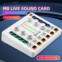 ；。‘【 Live Sound Card Plastic M8 Wireless Bluetooth Audio Mixer Digital Mixer Noise Reduction Live Streaming Broadcast Podcasting