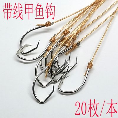With automatic line eel hook with barbs catch tackle turtle mouth and tortoise