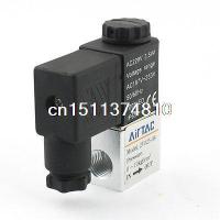 Normal Close 1/4"PT 2 Position 2 Way Pneumatic Air Solenoid Valve AC 220V 3.5VA Valves