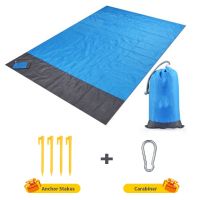 【cw】 2x2.1m Waterproof Pocket Beach Blanket Folding Camping Mat Mattress Portable Lightweight Mat Outdoor Picnic Mat Sand Beach Mat