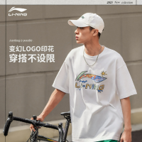 เสื้อแบดมินตัน Li Ning 2023ใหม่เสื้อยืดแขนสั้นสีขาวสำหรับการแข่งขันสำหรับทั้งหญิงและชายเสื้อยืดแห้งเร็วน้ำหนักเบาเป็นพิเศษฤดูร้อนเสื้อซ้อมกีฬาแข่งขันกีฬา