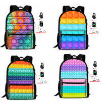 Fashion Rainbow 3D Print Pop It Fidget Backpack Anime Teenager Laptop Book Bag Schoolbags Family Game Kid Gift Can Not Popit