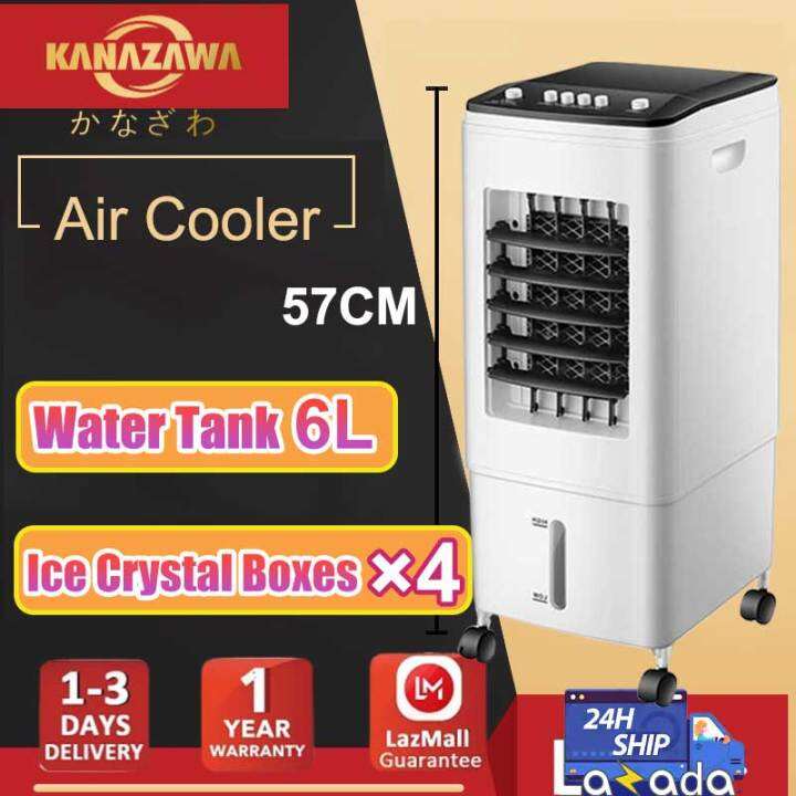 KANAZAWA Air Cooler Home with 6L Water Tank ThreeSpeed Regulation