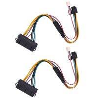 2X ATX PSU Power Supply Cable PCIe 6 Pin to ATX 24 Pin Power Supply Cable 24P to 6P for HP 600 G1 600G1 800G1 Mainboard