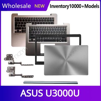 New Original For ASUS U3000U Laptop LCD back cover Front Bezel Hinges Palmrest Bottom Case A B C D Shell Metal