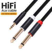 【 Cw】jack 3.5มม. สายสัญญาณเสียง3.5มม. ถึง6.35มม. Aux Cable 2 Mono 6.5แจ็คถึง3.5ชายสำหรับ Mixer Amplifier Speaker Splitter Cable