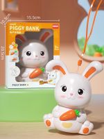 ▲ Piggy bank 2023 new rabbit large-capacity piggy year childrens toys boys and girls birthday gift