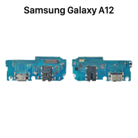 บอร์ดก้นชาร์จ | Samsung Galaxy A12 | A125 | PCB DC