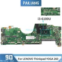 LA-C581P สำหรับเมนบอร์ดแล็ปท็อป I3-6100U LENOVO Thinkpad YOGA 260 SR2EU AIZS1เมนบอร์ดโน้ตบุ๊ค DDR3ผ่านการทดสอบ