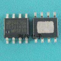 10cps MP2467DN SOP-8 buck module