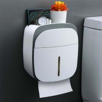 Toilet Bathroom Punch-free Wall-mounted Waterproof Tissue Box Toilet Paper Holder Paper Roll Paper Box Sanitary Plastic Storage