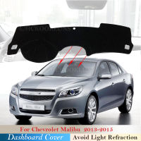 Dashboard Cover Pad for Chevrolet Malibu 2013 2014 2015 8th Gen MK8 Holden Car Accessories Dash Board Sunshade Car