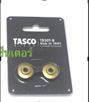 ใบมีดคัตเตอร์ ยี่ห้อ TASCO รุ่น TB30TB ขายเป็นเแพ็คคู่ เครื่องมือช่างแอร์ ตัดท่อ ทองแดง Cutter Blade