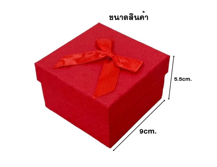 กล่องกระดาษ-ทรงสี่เหลี่ยม-สําหรับใส่เครื่องประดับ-สร้อยคอ-ต่างหู-แหวน-เครื่องประดับ-กล่องใส่ของขวัญ-ขนาด-5-5x5-5x9cm