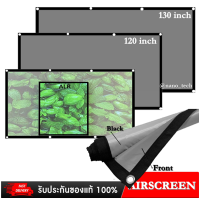 จอโปรเจคเตอร์ขนาด 100,120,130 นิ้ว เจาะตาไก่ เพิ่มแสงและสี คมชัดเพิ่ม แบบ AirScreen สต็อกในไทย พร้อมส่ง(ส่งเเบบม้วน))