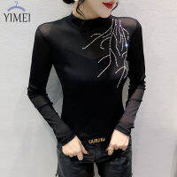 YIMEI 2023ฤดูใบไม้ร่วงและฤดูหนาวใหม่หนักรีดผ้าเจาะตาข่ายท็อปส์หญิงลูกปัดสีดำ Bottoming เสื้อหญิงแขนยาวของผู้หญิงเสื้อยืด