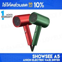 [ติดตาม รับส่วนลด] Showsee A5 Anion Electric Hair Dryer 1800w ไดร์เป่าผมไฟฟ้า ไดร์เป่าผมไอออน ไดร์เป่าผม ไดร์เป่าผมพกพา