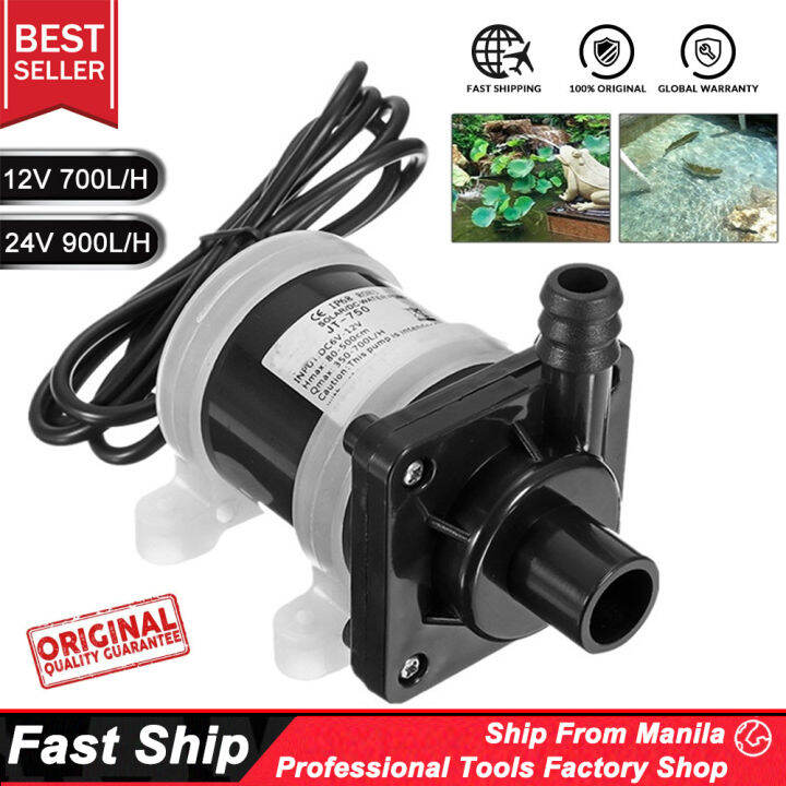 DC 12V Solar Motor Brushless Water Pump 700L/H