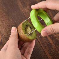 1PC เครื่องตัดกีวีที่ถอดออกได้ผลไม้ Fast Peeler Slicer Kiwi Peeling เครื่องมือ Lemon Peeling Gadgets สลัดเครื่องมือทำอาหารครัว Gadgets