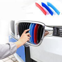 สำหรับ BMW 3 4 5 7 Series 5GT 6GT F30 F34 G32 3GT G30 G11 G20 M 3สีด้านหน้าไต Air Grille หม้อน้ำ Grille Trim