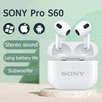 SONY S60ไร้สายบลูทูธหูฟังชุดหูฟังจริง V5.0ไร้สายชุดหูฟังบลูทูธหูฟังในหูหูฟังกีฬาหูฟังบลูทูธพร้อมกล่องชาร์จ