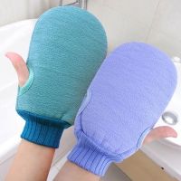 ☒▧☂ 【4PCS】Japan Delicateshy Shower Bath Gloves Exfoliating Wash Skin Mitt Massage Loofah Body Scrubber