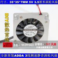 NEW ADDA AB3505HB QB3 5V 3507 Blower 3.5CM cooling fan