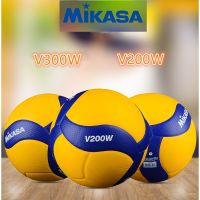 [2021 New✅]Mikasa Volleyball V200W V300W V320W Student Examination Olympic Games Designation Ball MVA300 MVA200 V320W Upgrade TOP quality