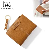 [LouisWill Women Wallets Female Purse Mini Hasp Solid Multi Cards Holder PU Leather Wallet Fashion Coin Short Wallets Slim Small Wallet Zipper Bag,LouisWill Women Wallets Female Purse Mini Hasp Solid Multi Cards Holder PU Leather Wallet Fashion Coin Short Wallets Slim Small Wallet Zipper Bag,]