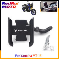 สำหรับ Yamaha MT-15 MT15รถจักรยานยนต์ CNC อลูมิเนียมที่วางศัพท์มือถือ GPS Navigator กระจกมองหลัง Handlebar cket อุปกรณ์เสริม