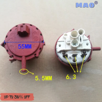 สวิตช์ตัวควบคุมระดับน้ำสำหรับเครื่องล้างจานเครื่องซักผ้า C-175เปลี่ยนได้