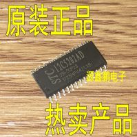 10Pcs STC12C5202AD-35I-SOP28G IC Chip 12C5202 New And Original Single Chip Microcomputer STC12C5202AD