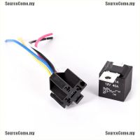 [Source] Waterproof Automotive Relay 12V 5Pin 40A Car Relay 12V 5Pin With Relay Socket [MY]